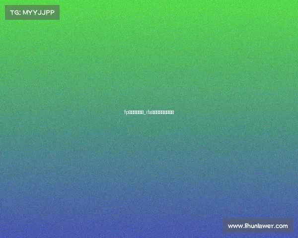 fp国际赛事反胆_ifa足球反波胆最新消息