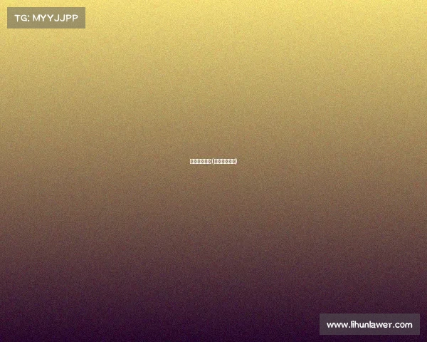 上海最近赛事(上海近期赛事)