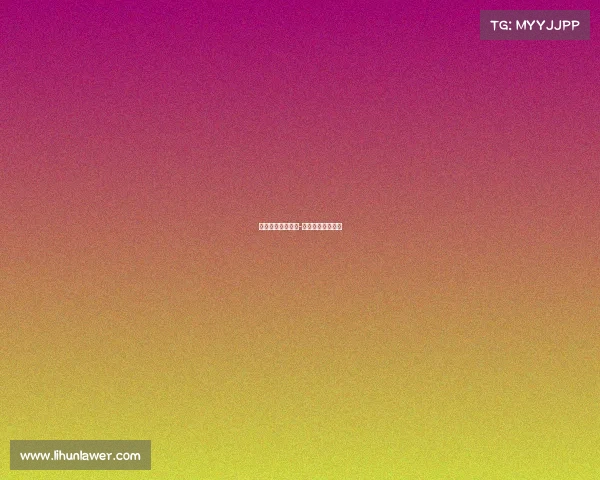 中超鲁能赛事录播-中超鲁能比赛录像