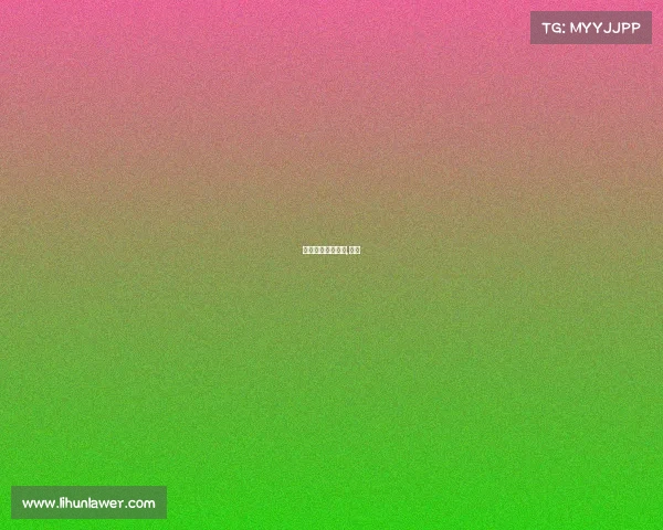 家水赛事家水赛事,王艳