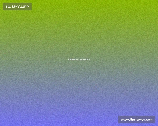 跆拳道比赛赛事跆拳道比赛赛事级别